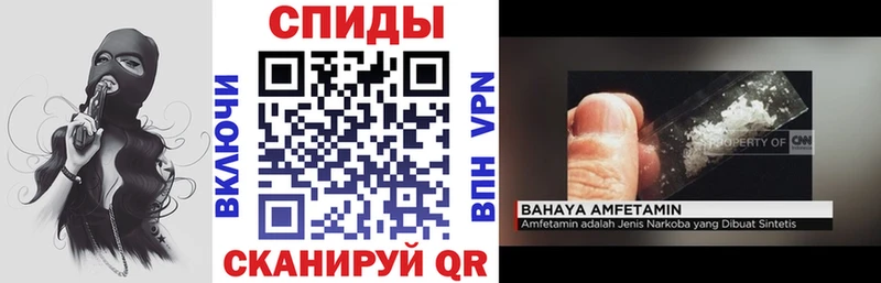 KRAKEN рабочий сайт  Урюпинск  АМФ Premium 