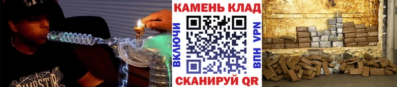 Гашиш ice o lator Урюпинск