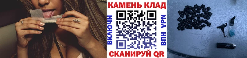 KRAKEN рабочий сайт  Урюпинск  ГАШИШ 40% ТГК 