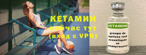 кокаин перу Магадан
