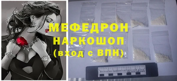кокаин перу Магадан