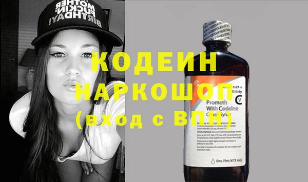 кокаин VHQ Майский