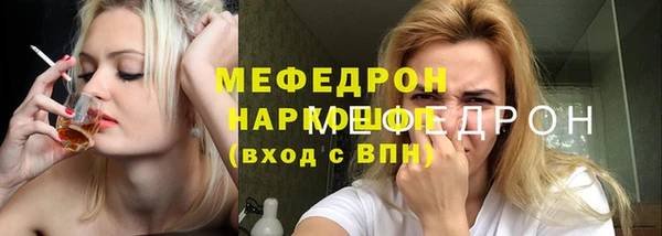 кокаин перу Магадан