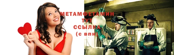 кокаин VHQ Майский