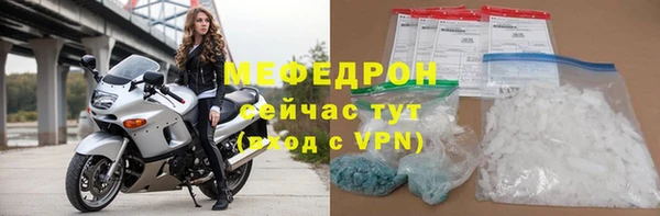 кокаин VHQ Майский