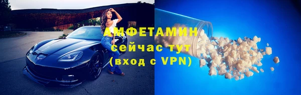 кокаин перу Магадан