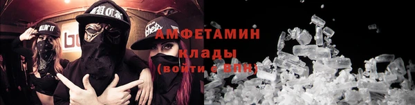 кокаин VHQ Майский