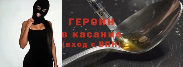 кокаин перу Магадан
