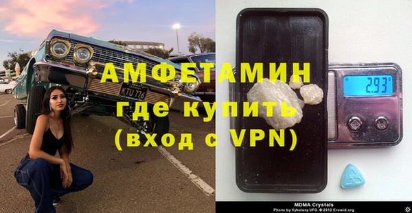 прущая мука Алагир