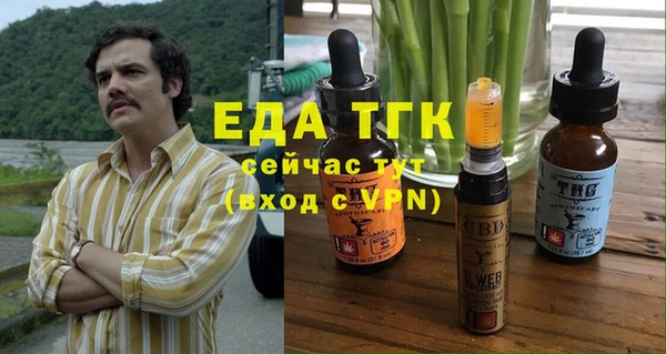 кокаин VHQ Майский