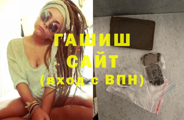 кокаин VHQ Майский