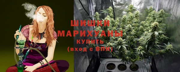 кокаин перу Магадан