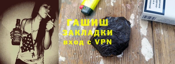 кокаин перу Магадан
