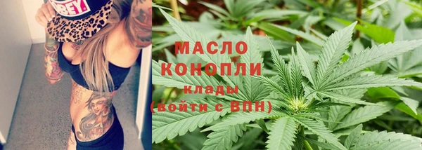 кокаин перу Магадан