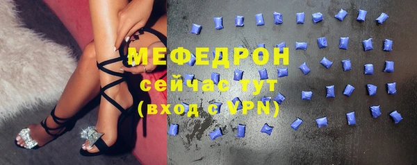 кокаин перу Магадан