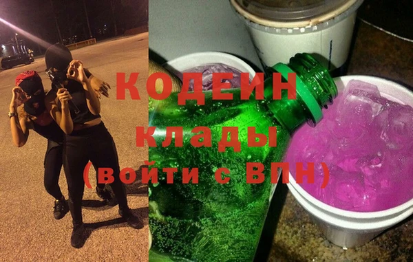 прущая мука Алагир