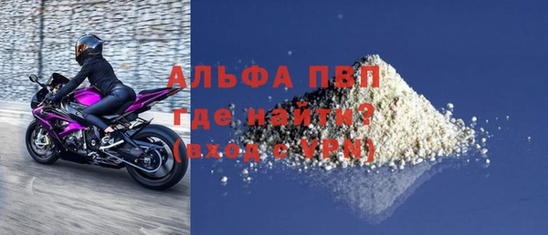 дмт Аксай