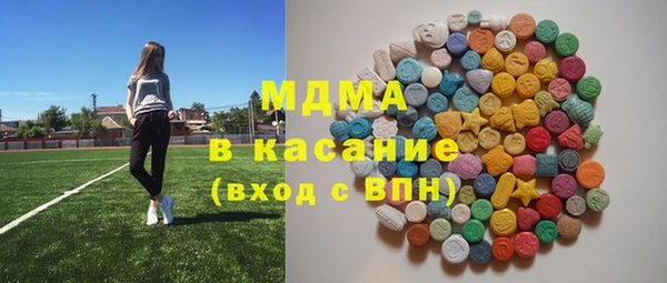 кокаин перу Магадан