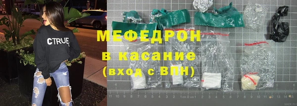 кокаин перу Магадан