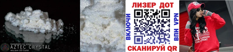 мега ONION  Урюпинск  Лсд 25 экстази ecstasy  где купить наркотик 